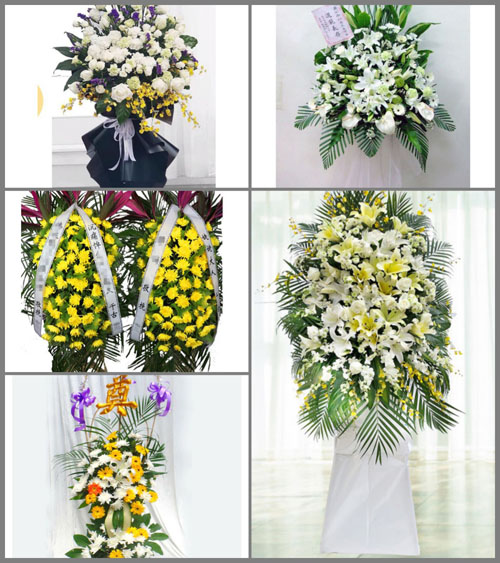 福建莆田仙游县盖尾镇杉尾村白事花篮预定