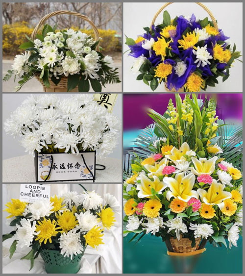 福建莆田仙游县盖尾镇杉尾村白事提篮配送